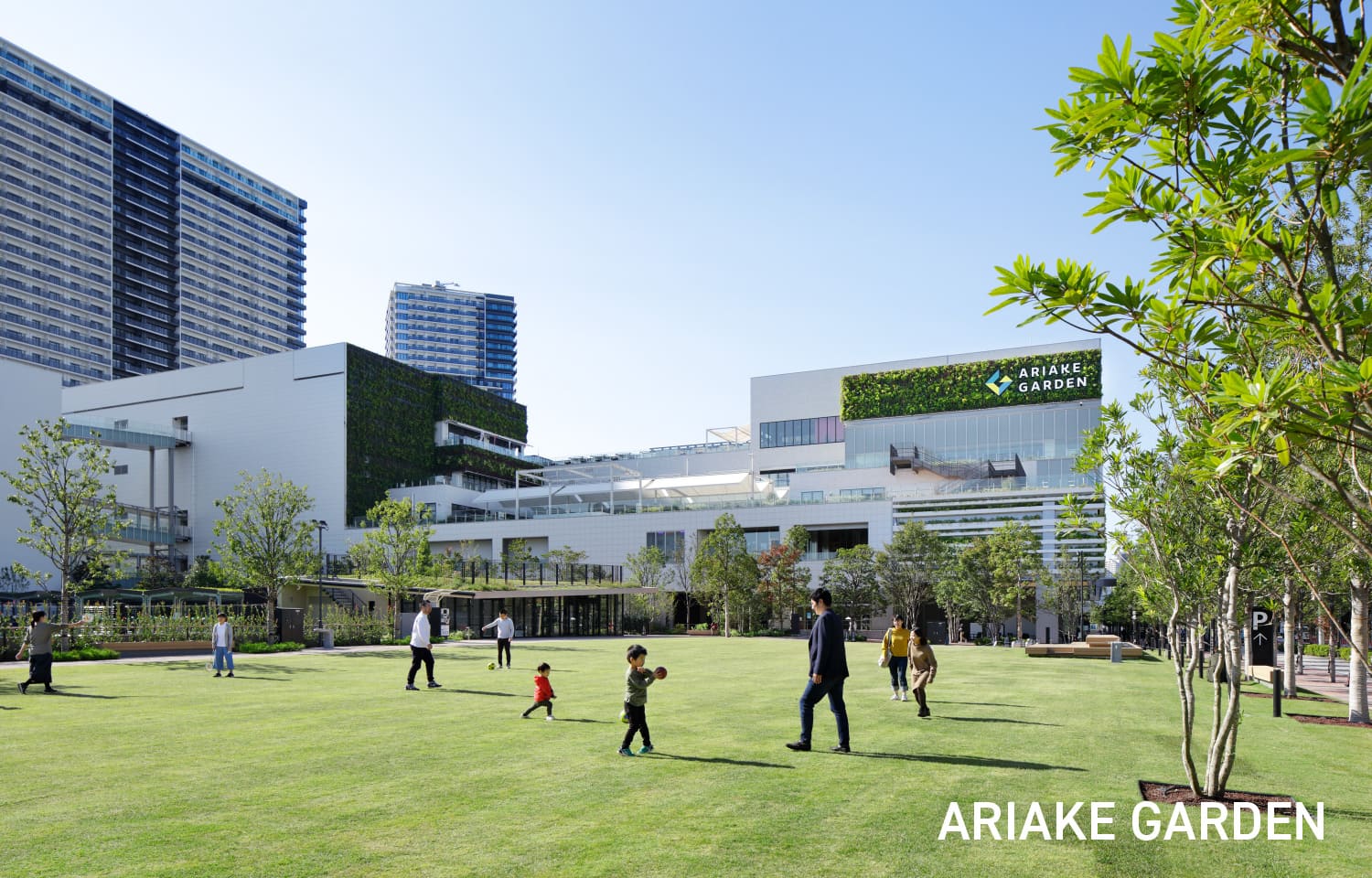 ARIAKE GARDEN